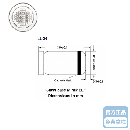 先科二极管