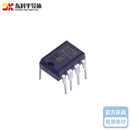 东科DK1203 12W 12V 1A 离线式开关电源控制芯片