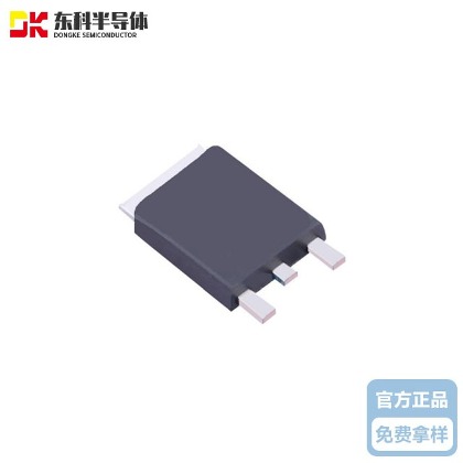 东科同步整流IC  DK5V85R15SL  封装TO-252