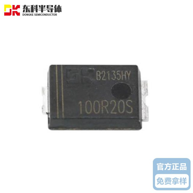 东科同步整流IC DK5V100R20S 封装SM-7